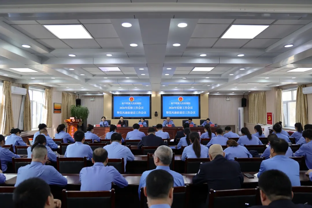 ê����Ŀ�� �ܽ������̡�����ţ����������Ժ�ٿ�2026�깤�������ߵ����������蹤������