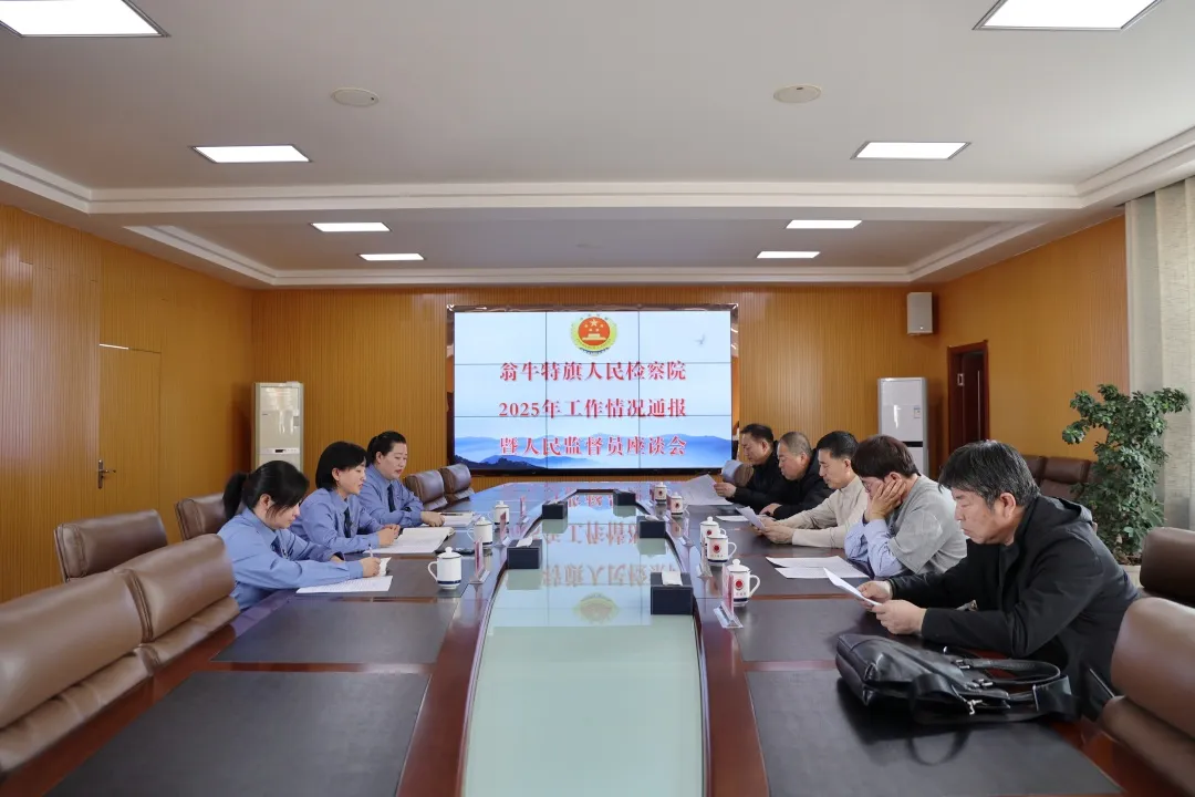 ������������ල ����˾��Ϊ����ġ�������������Ժ������ලԱ���湤�����