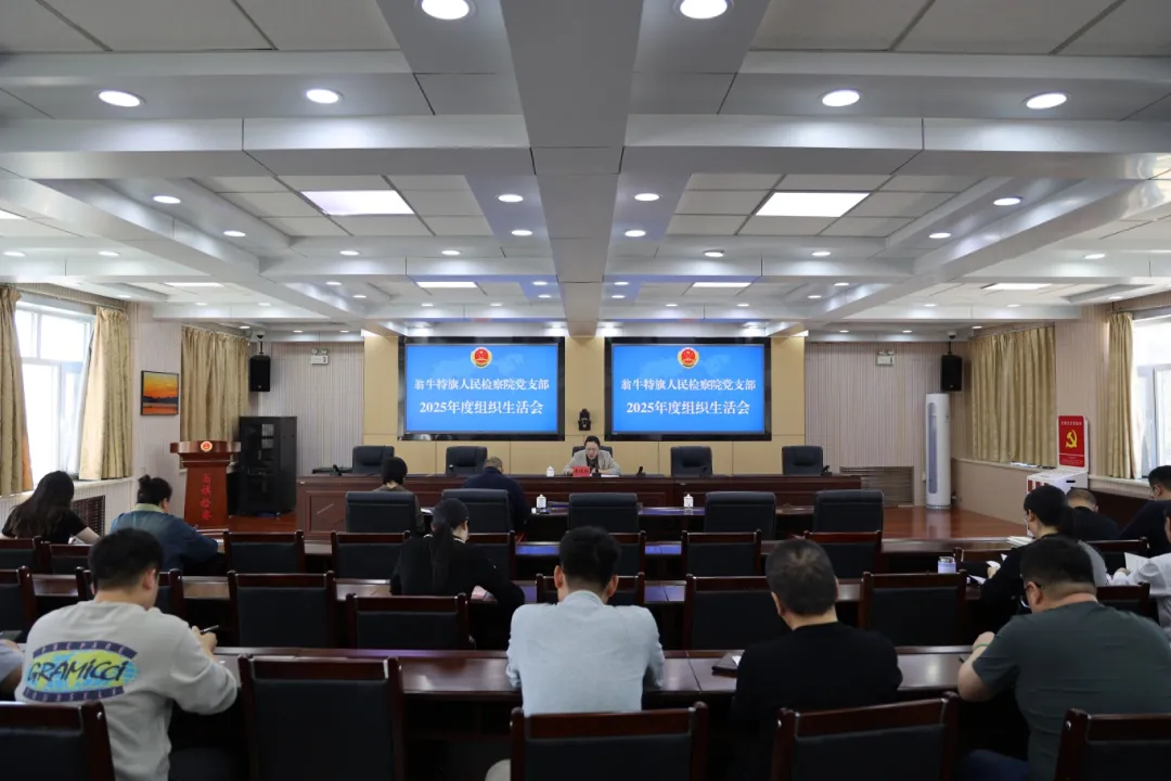 ��ţ����������Ժ��֧���ٿ�2025�����֯�����